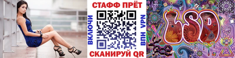 Как найти наркотики Вихоревка АМФЕТАМИН  Кокаин  Гашиш  Каннабис 