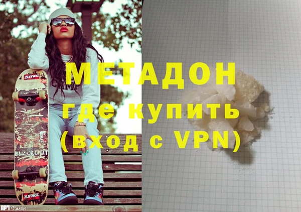 мдпв Аркадак