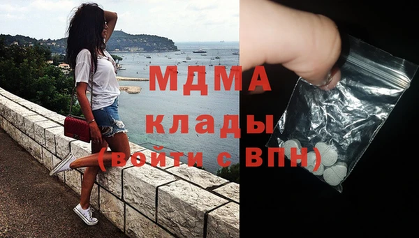 стафф Алексеевка