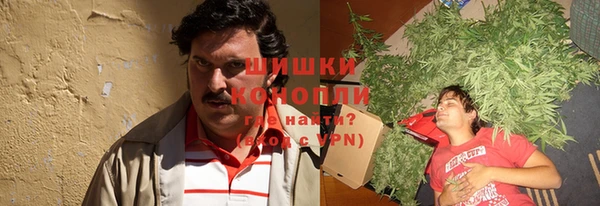 кокаин колумбия Алзамай