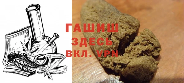 прущая мука Арсеньев