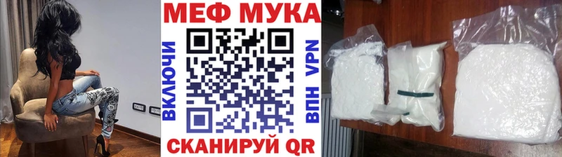 купить   Вихоревка  МЕФ 4 MMC 